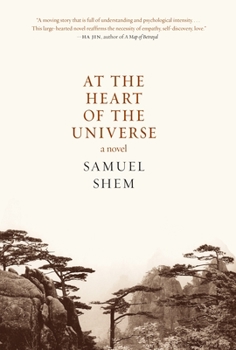 Hardcover At the Heart of the Universe Book