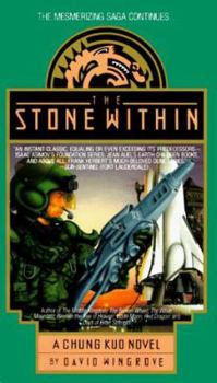 The Stone Within - Book #4 of the Chung Kuo