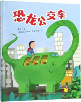 Hardcover ?????(?) [Chinese] Book