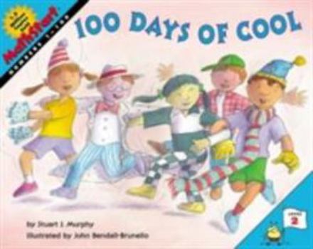 100 Days of Cool (MathStart 2) - Book  of the MathStart Level 2