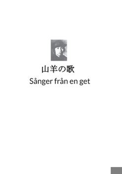 Paperback Sånger från en get [Swedish] Book