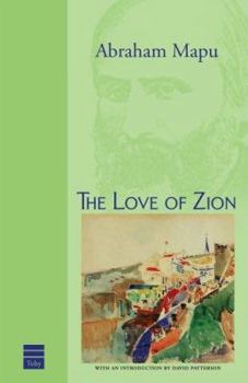 Paperback The Love of Zion Book