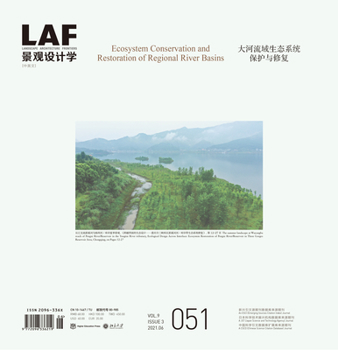 Paperback Landscape Architecture Frontiers 051: Ecosystem Conservation and Restoration of Regional River Basins Book