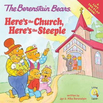 Paperback Berenstain Bears: Here's the Church, Here's the Steeple Book