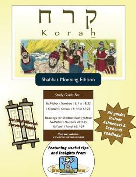 Paperback Bar/Bat Mitzvah Survival Guides: Korah (Shabbat am) Book