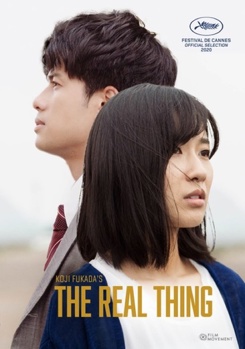 DVD The Real Thing Book