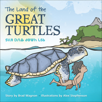 Paperback The Land of the Great Turtles [Cherokee] Book
