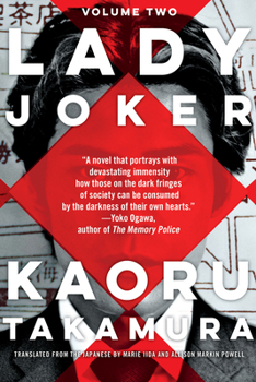 Hardcover Lady Joker, Volume 2 Book