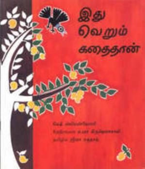 Paperback It's Only a Story [Tamil] Book