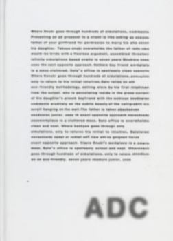 ADC年鑑〈2006〉
