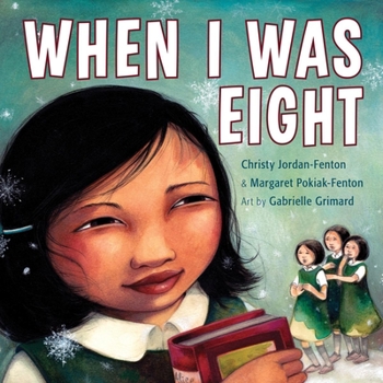 Paperback When I Was Eight Book