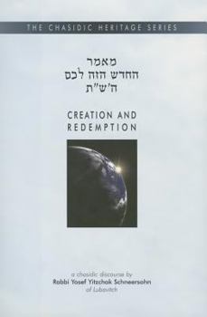 Hardcover Creation and Redemption Book