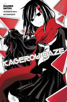 Kagerou Daze, Vol. 7 (manga) - Book #7 of the Kagerou Daze Manga