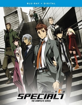 Blu-ray Special 7: Special Crime Investigation Unit the Complete Series Book