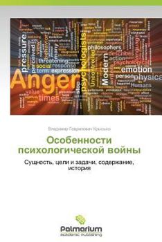 Paperback Osobennosti Psikhologicheskoy Voyny [Russian] Book