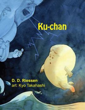 Paperback Ku-chan Book