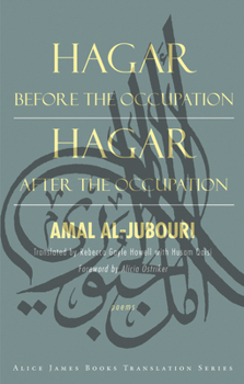 Paperback Hagar Before the Occupation/Hagar After the Occupation Book