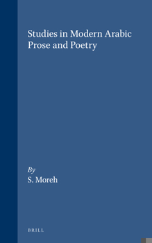 Hardcover Studies in Modern Arabic Prose and Poetry Book