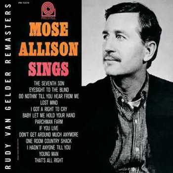 Mose Allison Sings