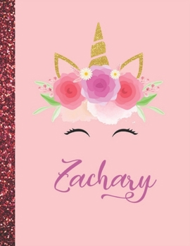 Zachary: Zachary Marble Size Unicorn SketchBook Personalized White Paper for Girls and Kids to Drawing and Sketching Doodle Taking Note Size 8.5 x 11