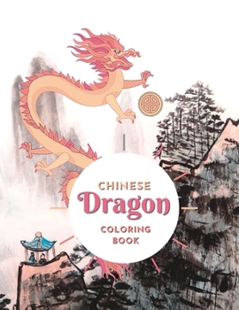 Paperback Chinese Dragon Coloring Book