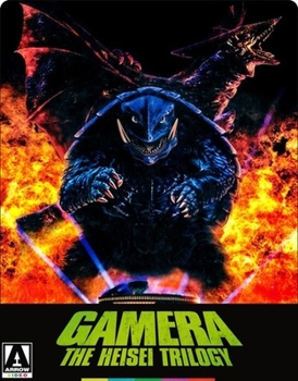 Blu-ray Gamera: The Heisei Era Book