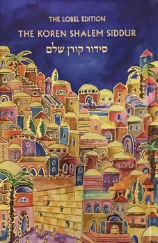Hardcover Koren Shalem Siddur with Tabs, Compact, Emanuel Book