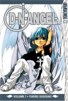 D.N.Angel, Volume 7 - Book #7 of the D.N.Angel
