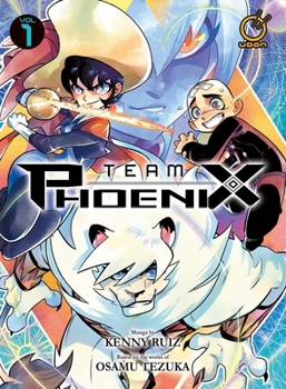 チーム・フェニックス 1 [Team Phoenix 1] - Book #1 of the チーム・フェニックス [Team Phoenix]