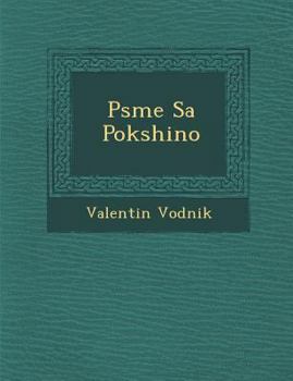 Paperback P&#65533;sme Sa Pok&#65533;shino [Slovenian] Book