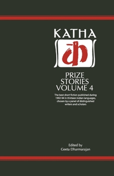 Paperback Katha Prize Stories: 4 Book