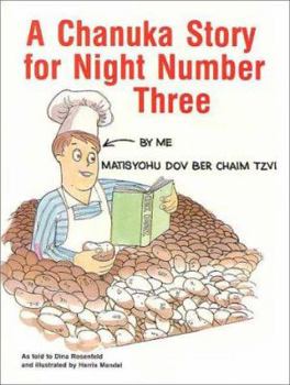 Hardcover A Chanukah Story Fo Night Number Three Book