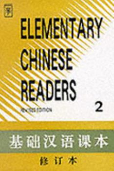 Paperback Elementary Chinese Readers (Volume II) Book