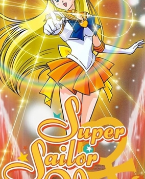 Notebook: Sailor Moon Anime Soft Glossy Cover College Ruled Pages Book 7.5 x 9.25 Inches 110 Pages