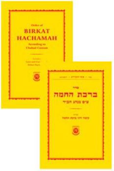 Order of Birkat Hachamah According to Chabad Custom