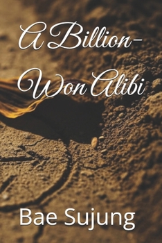 Paperback A Billion-Won Alibi Book