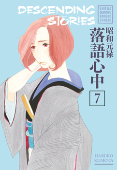 Paperback Descending Stories: Showa Genroku Rakugo Shinju 7 Book