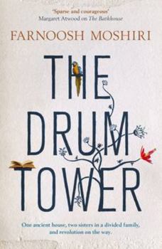 Paperback The Drum Tower Book