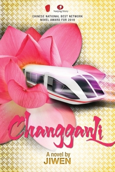 Paperback Changganli Book