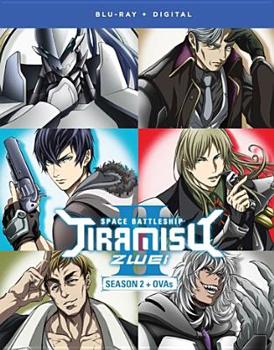 Blu-ray Space Battleship Tiramisu Zwei: Season Two [Japanese] Book