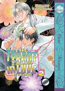 The Tyrant Falls in Love, Volume 2 - Book #2 of the  / Koi suru Bkun