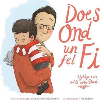 Does Ond Un Fel Fi – Dad: 2