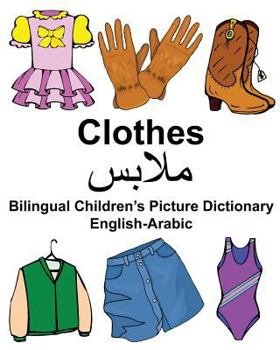Paperback English-Arabic Clothes Bilingual Children's Picture Dictionary Book