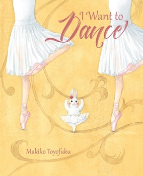 Hardcover I Want to Dance Book