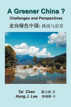 Paperback A Greener China?: Challenges and Perspective [Multiple Languages] Book