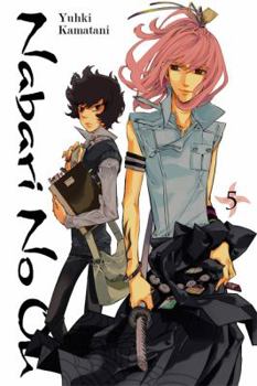 Paperback Nabari No Ou, Vol. 5: Volume 5 Book