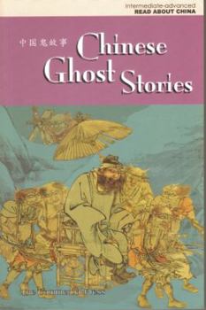 Paperback Chinese Ghost Stories Book