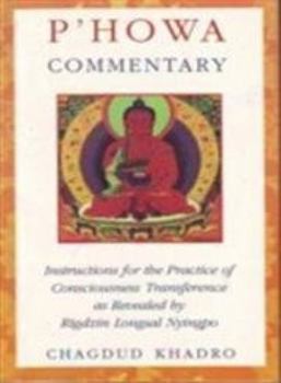 Paperback P'Howa Commentary Book