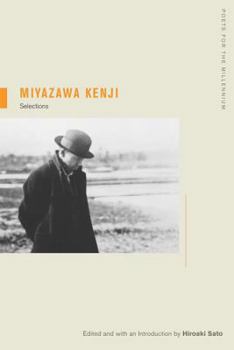 Miyazawa Kenji: Selections (Poets for the Millennium) - Book  of the Poets for the Millennium