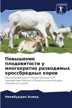 ????????? ???????????? ? ??????????? ?????????? ???????????? ?????: ???????? ?????? ? ?????? ??????? ???? ??????????? ?????? ? ?????? ?? ?????? ???? ??????????? ????? (Russian Edition)